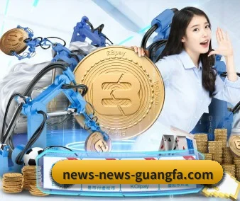 积分商城改版